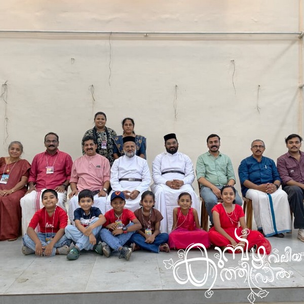 Christmas 2025 Photo